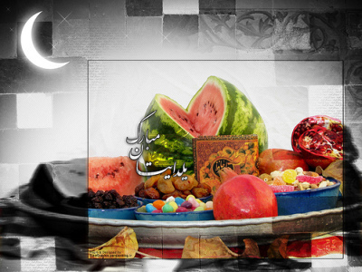 Yalda night